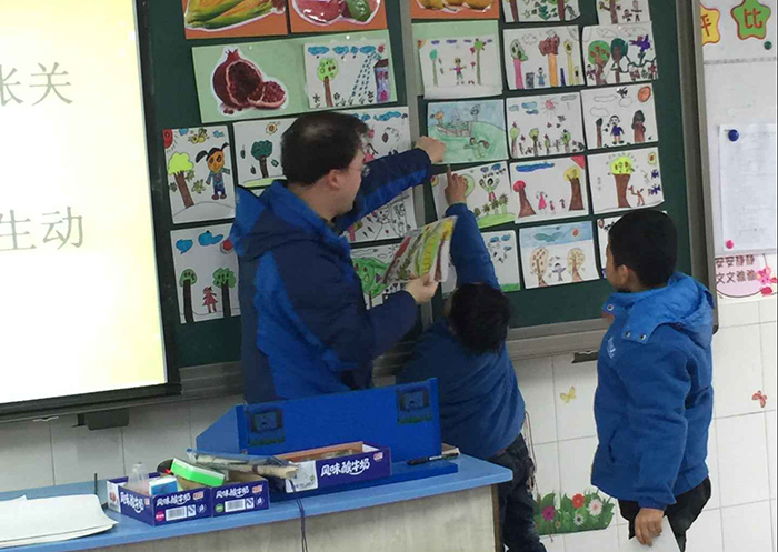 王阳照片.jpg