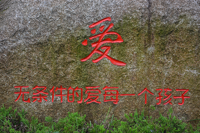 DSC_0403.JPG