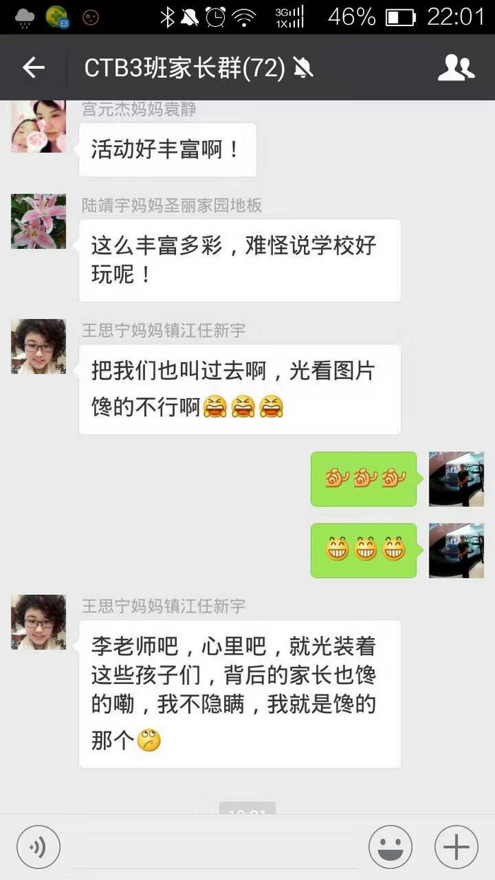 839593279074103056_缩小大小.jpg