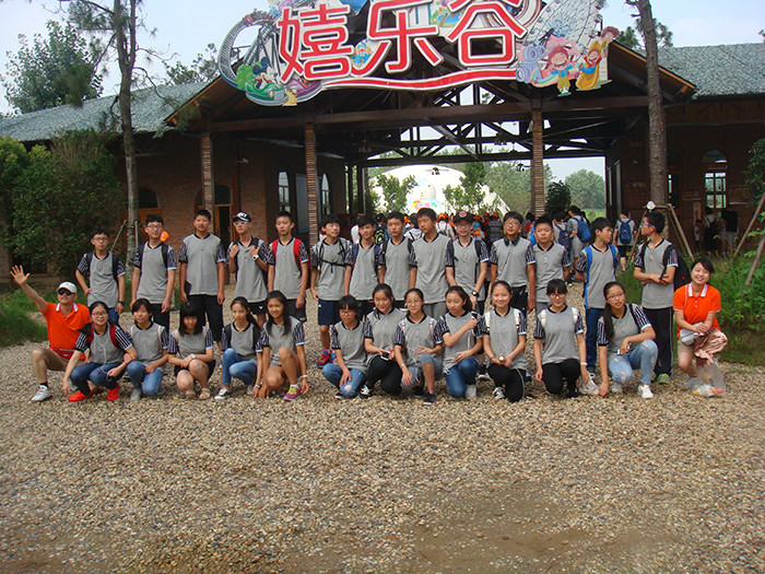DSC06769.JPG