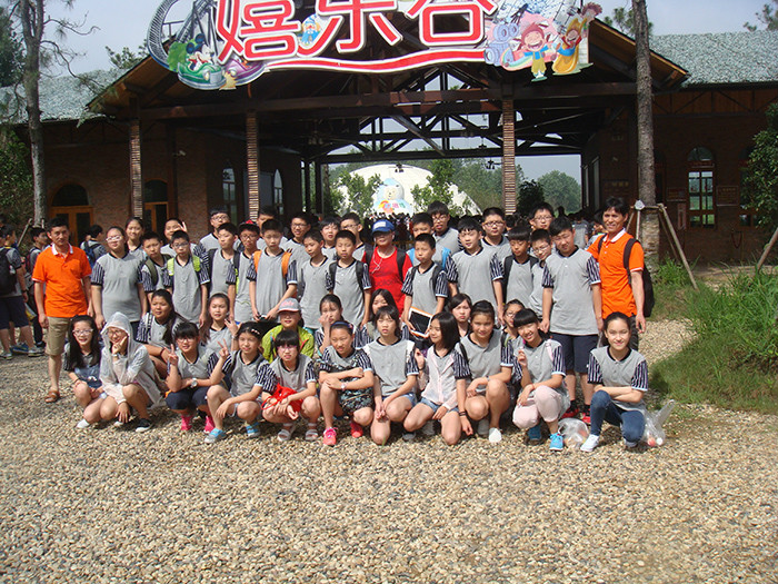 DSC06787.JPG