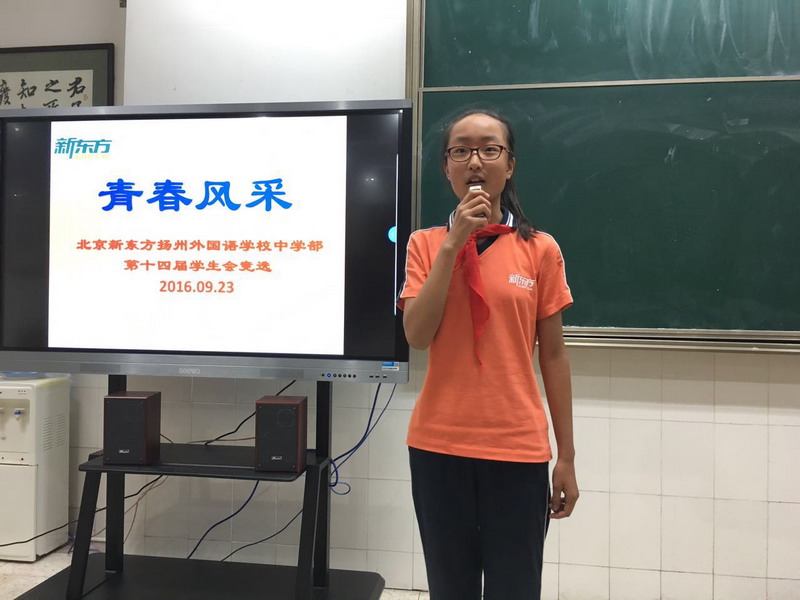 183316863067156255_缩小大小.jpg