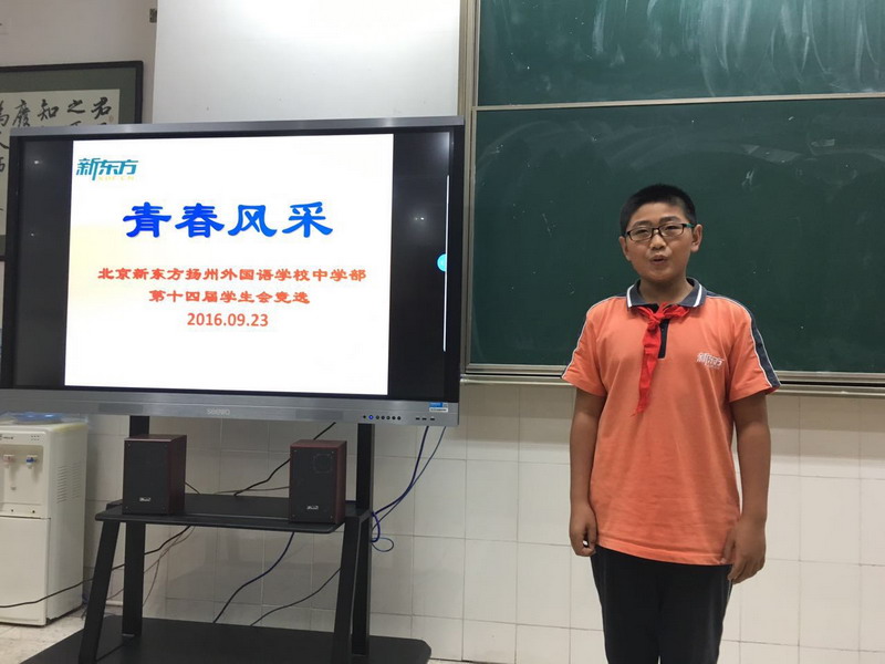203052285276451567_缩小大小.jpg