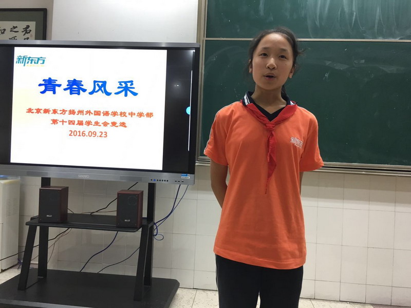 237948812081999527_缩小大小.jpg