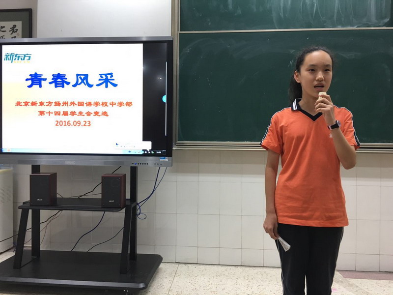 304627755127135808_缩小大小.jpg