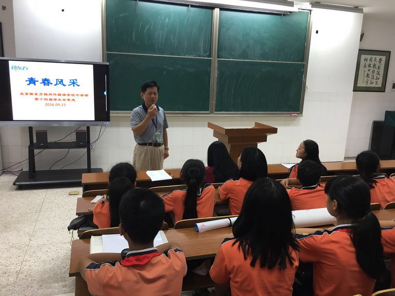 728185615130870572_缩小大小.jpg