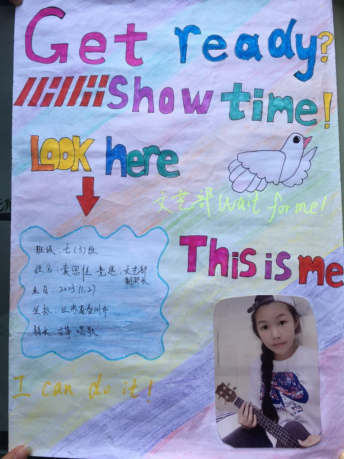 25536255821342417_缩小大小.jpg