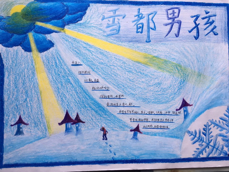 126616250537358383_缩小大小.jpg