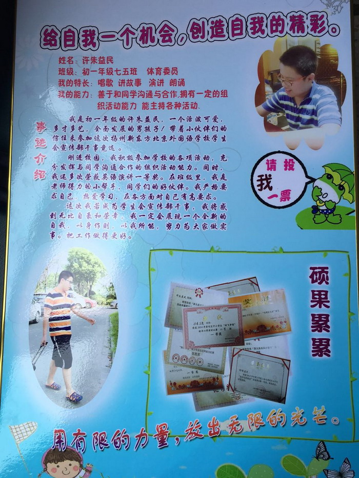 248015325578778311_缩小大小.jpg