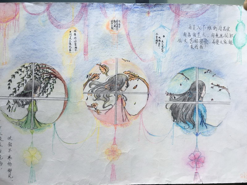 283562526152250805_缩小大小.jpg