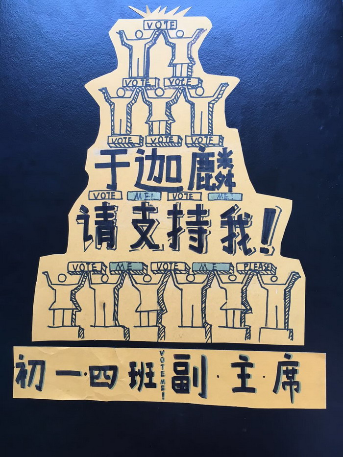 410355606288626936_缩小大小.jpg