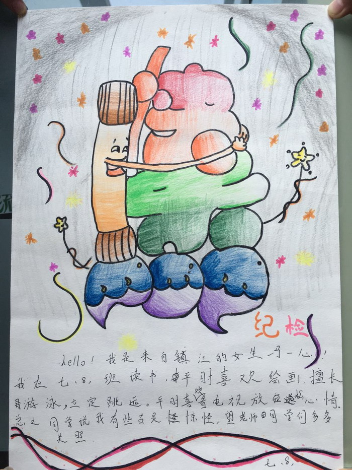 343543354336627604_缩小大小.jpg