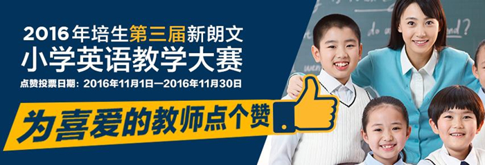 微信截图_20161102112353.jpg 微信截图_20161102112353.jpg