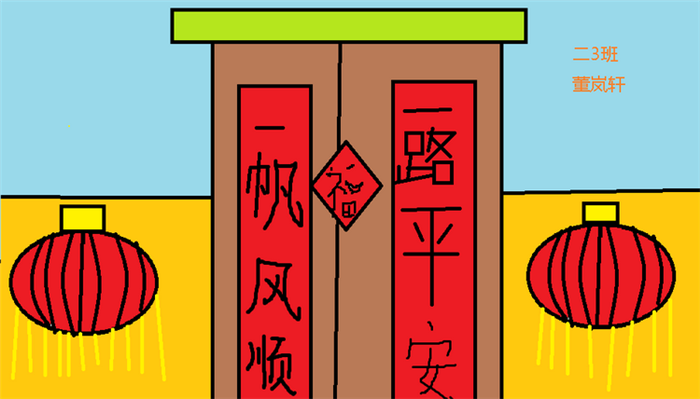 3.png