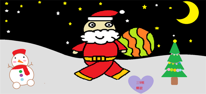 5.png