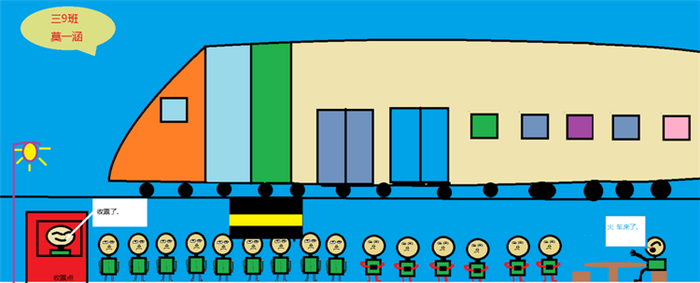 9.png