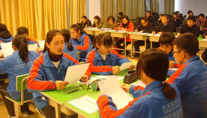 DSC00411_缂╁皬澶у皬.JPG