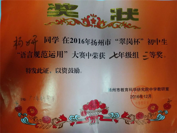 328299994860778551_缩小大小.jpg