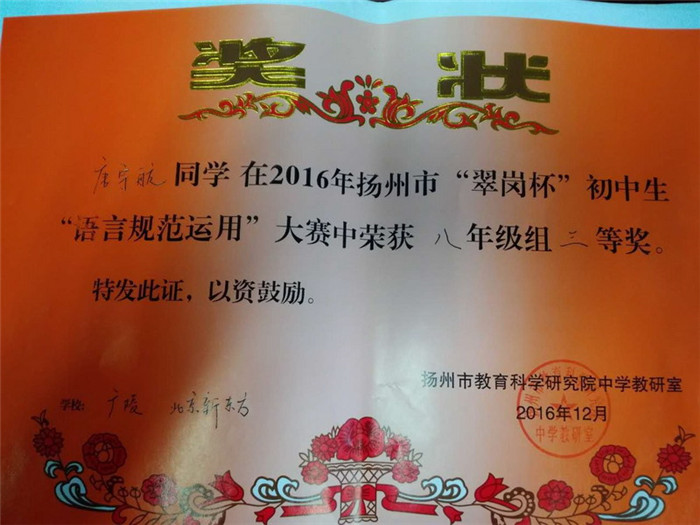 766466482469062423_缩小大小.jpg