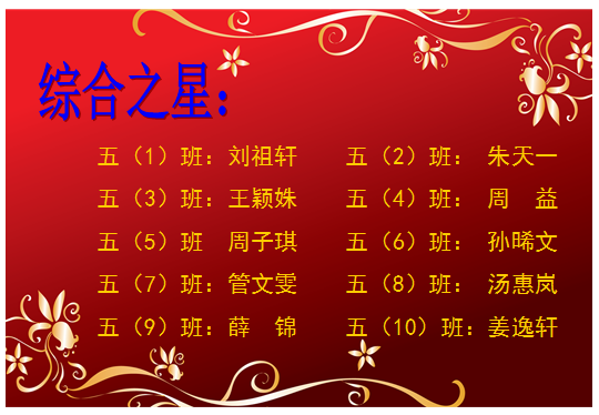 微信截图_20170221171838.png