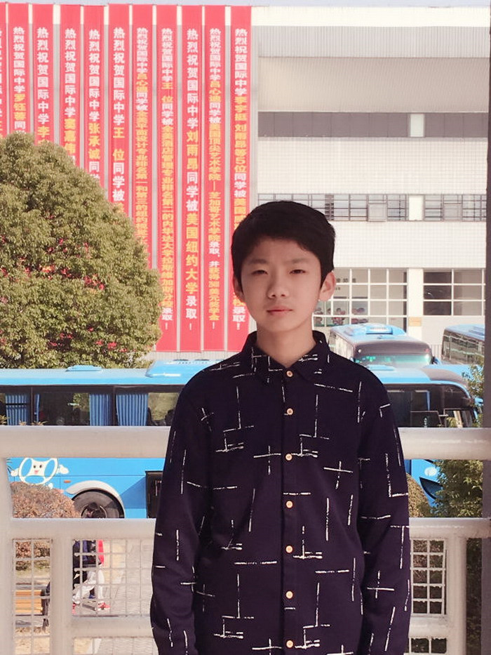 许君同_缩小大小.jpg 许君同_缩小大小.jpg