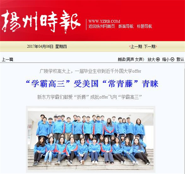 微信截图_20170407100619.jpg