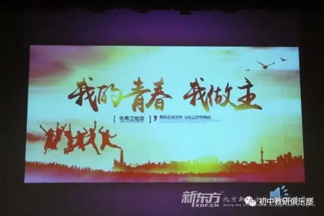 微信图片_20170505143913.jpg