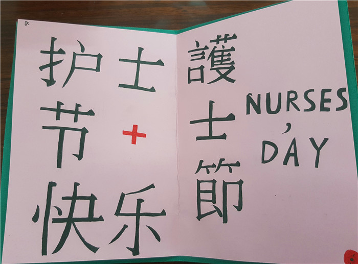 微信图片_20170511160916.jpg
