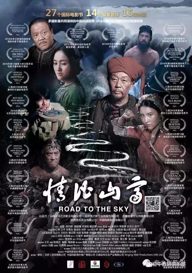 微信图片_20170520112526.jpg