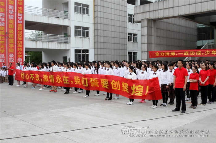 247f818a-945a-496a-b874-9d9f31f4e07e_缩小大小.JPG