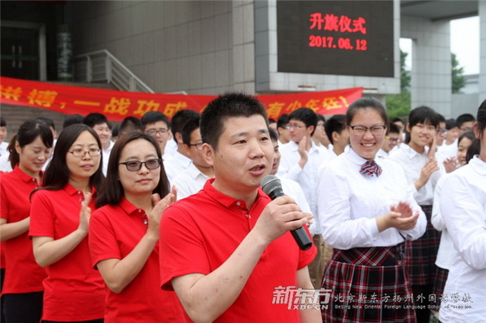 c3992492-077a-4c22-9bff-79708cb8a3b8_缩小大小.JPG