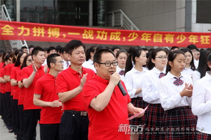 fc66231c-336c-4802-9c00-0aaff93dc049_缩小大小.JPG