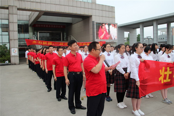 IMG_2206_缩小大小.JPG