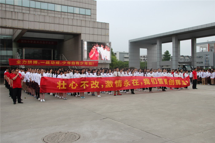 IMG_2223_缩小大小.JPG