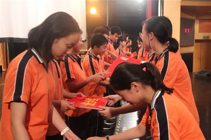 IMG_7525_缩小大小.JPG