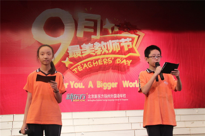 IMG_7752_缩小大小.JPG