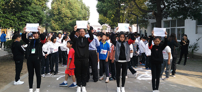 寰俊鍥剧墖_20171030101525.jpg