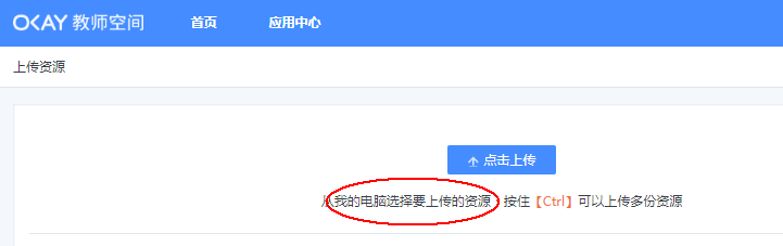 图片2.png