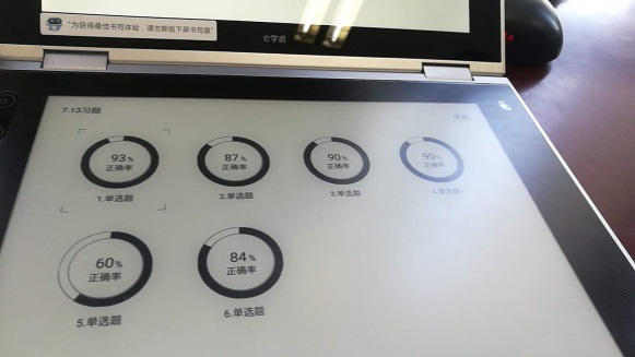 图片4.png 图片4.png