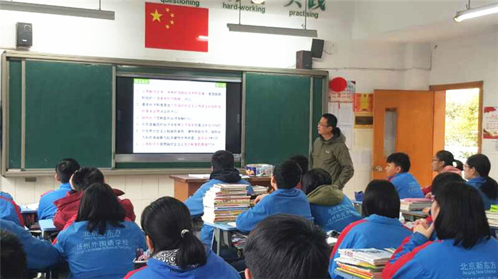 20微信图片_2017120409460423.jpg