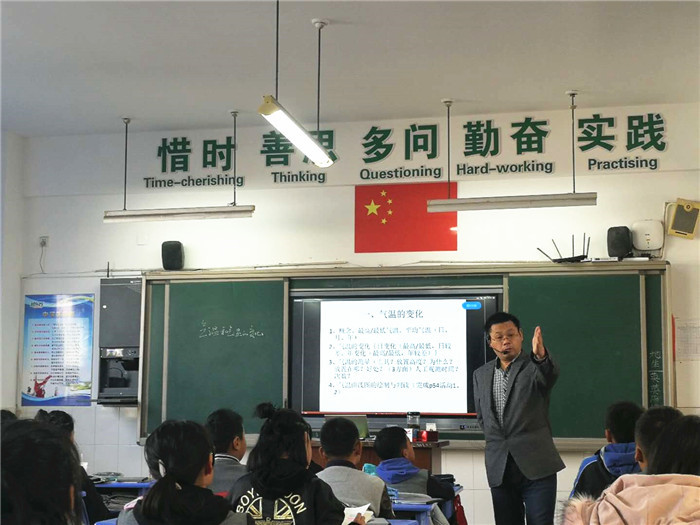 23微信图片_201712040946047.jpg