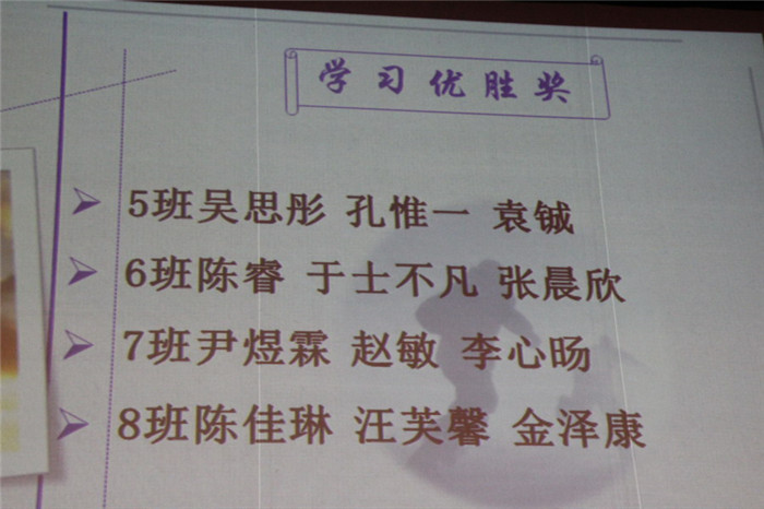 IMG_3972_缩小大小.JPG