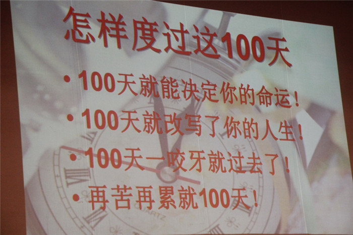 IMG_4213_缩小大小.JPG