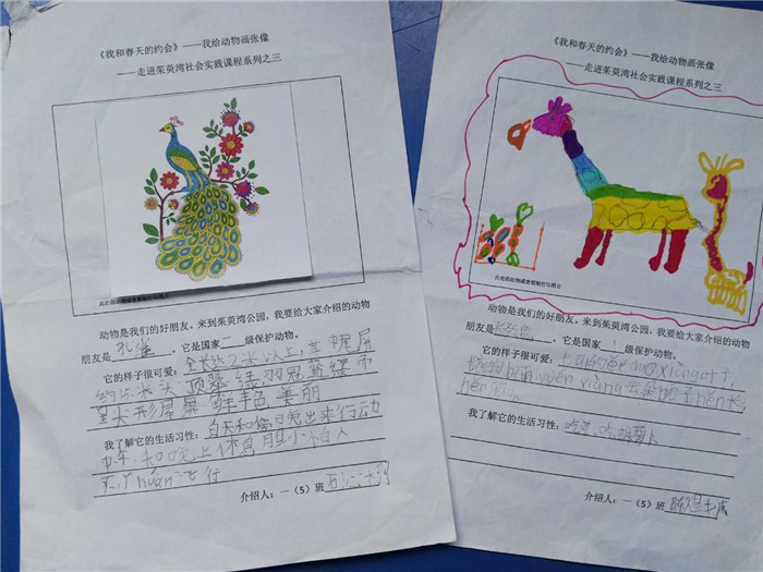 微信图片_20180414132614.jpg