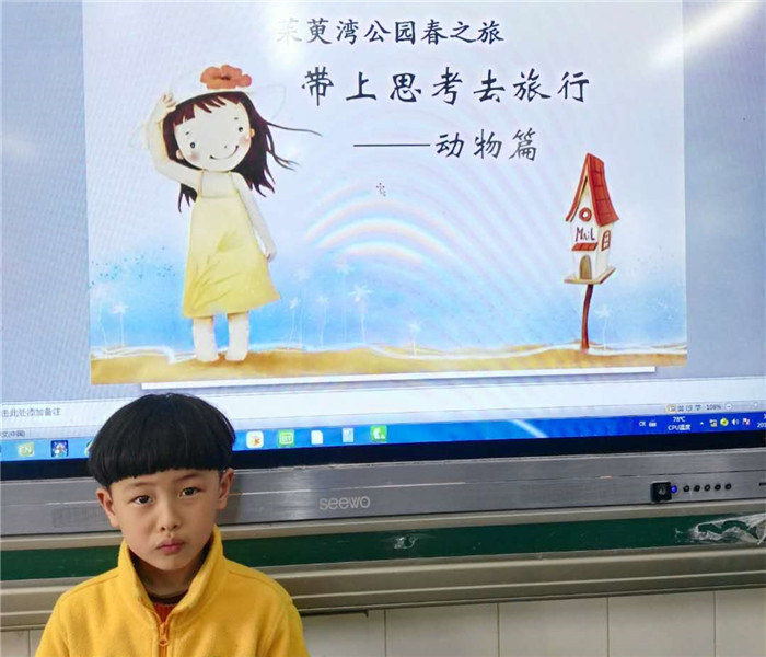 微信图片_20180414133214.jpg