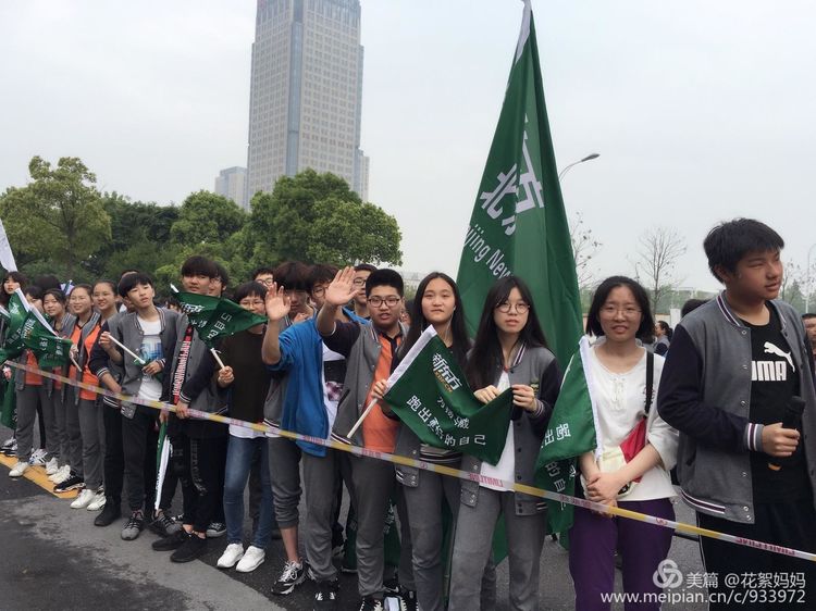 寰俊鍥剧墖_20180423095037.jpg