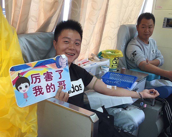 寰俊鍥剧墖_20180510163444.jpg