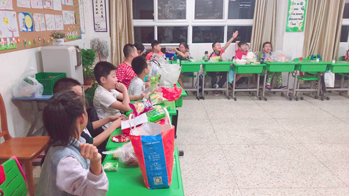 寰俊鍥剧墖_201809250807548.jpg