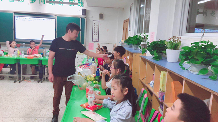 寰俊鍥剧墖_2018092508075410.jpg