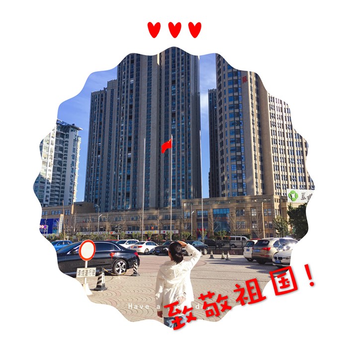 寰俊鍥剧墖_20181007162806.jpg